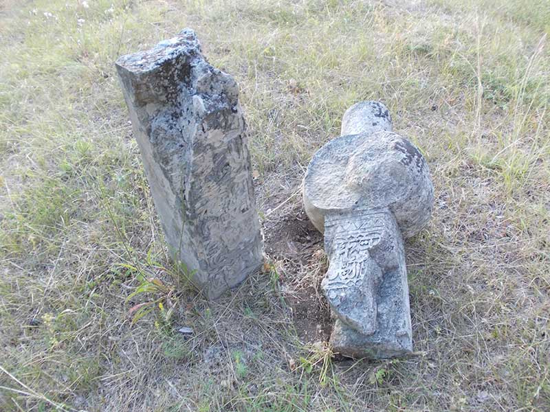 Stari nišani iznad sela Budmolića kod Tarčina