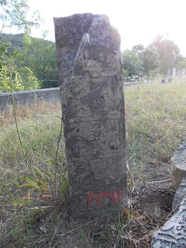 Stari nišani iznad sela Budmolića kod Tarčina
