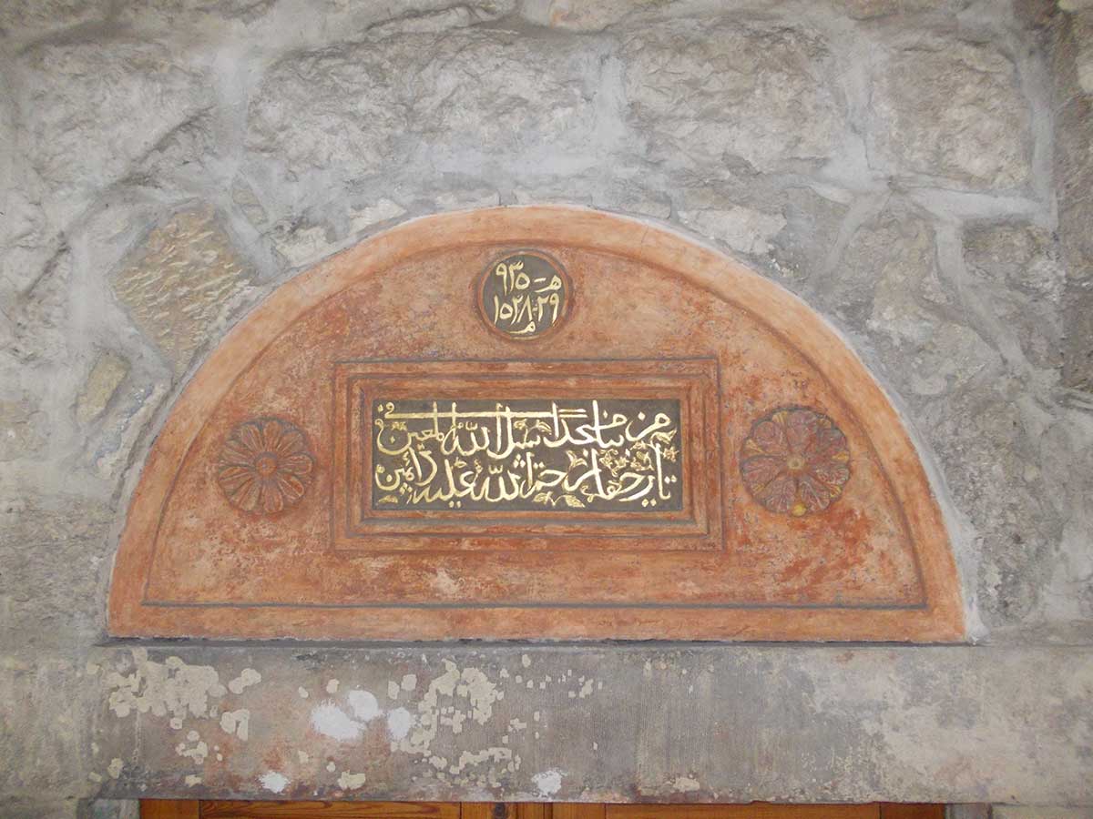 Stari nišani iznad sela Budmolića kod Tarčina