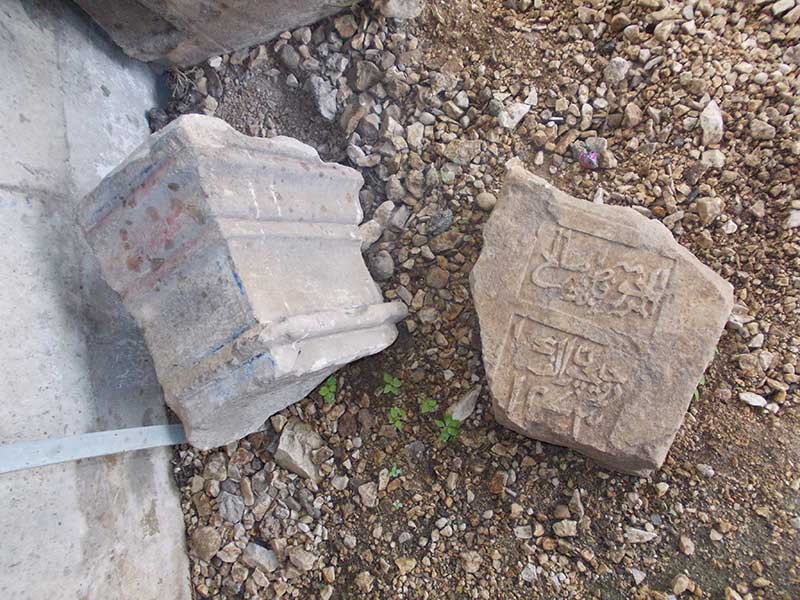 Stari nišani iznad sela Budmolića kod Tarčina