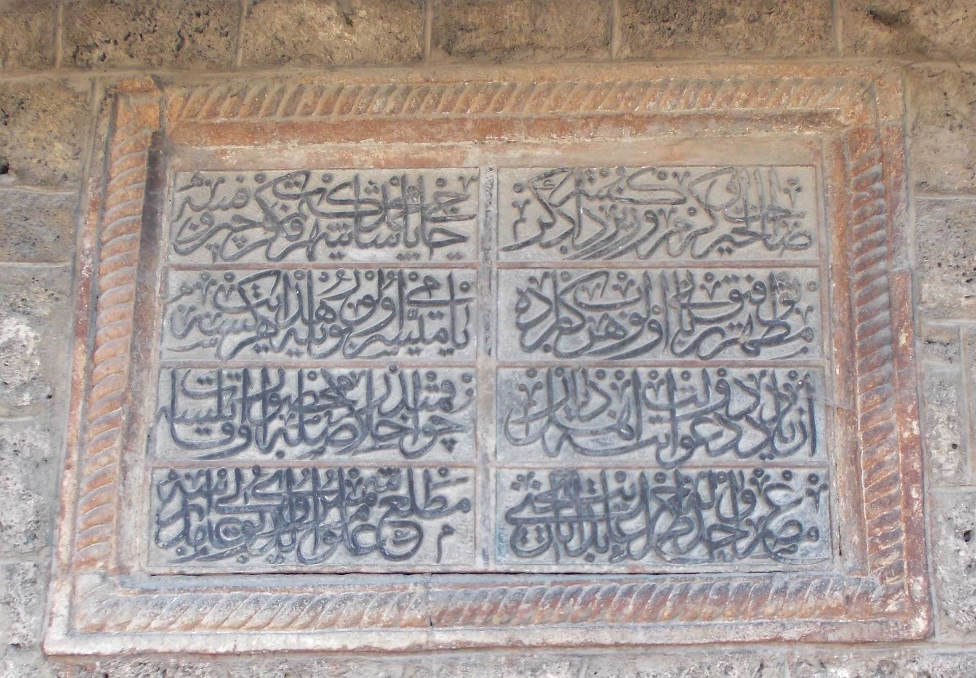 Stari nišani iznad sela Budmolića kod Tarčina