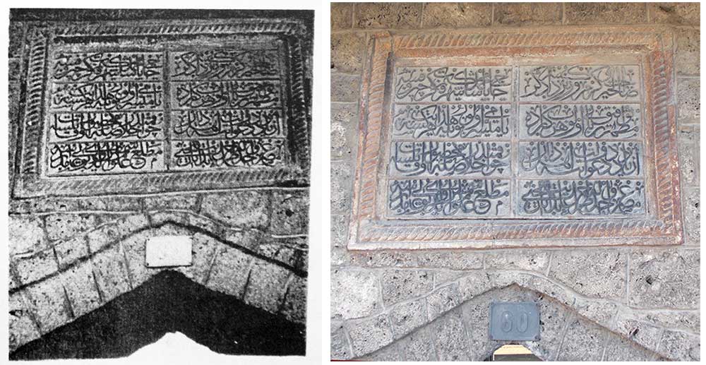 Stari nišani iznad sela Budmolića kod Tarčina