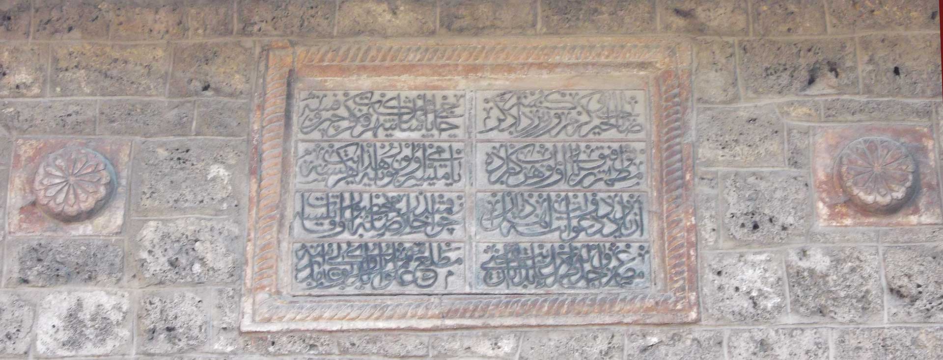 Stari nišani iznad sela Budmolića kod Tarčina