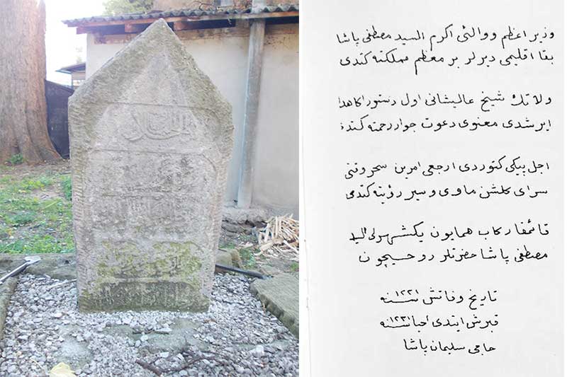 Stari nišani iznad sela Budmolića kod Tarčina